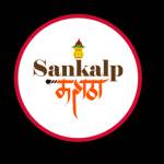 Sankalp Maratha Vadhu Var Suchak Kendra Profile Picture